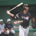 ソフトバンク・秋広優人が侍ジャパン戦で特大ファウル！あわや本塁打の大飛球に観客どよめき、守備では軽快な動きも