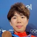 【五輪】佐藤駿が日本へ帰国　「終わってしまったんだな、と悲しい気持ちも」　帰国後は日本食が楽しみ