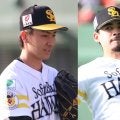 ソフトバンク育成投手2人が侍相手に好投！高卒3年目右腕は衝撃の156キロ、WBCメキシコ代表左腕も快速球連発で2回無失点
