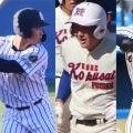 【センバツ出場校ランキング】個人本塁打王は4本で、明治神宮大会でプレーした3人がマーク