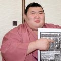 新小結の熱海富士が会見　番付表を手に「静岡という字も大きくなってうれしい」今度こそ静岡県勢初Ｖへ