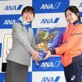 【フィギュア】「かわいすぎる」ポーズで話題の女子銅の中井亜美が帰国　ファンらに愛嬌振りまく