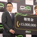 【五輪】ジャンプ二階堂蓮に１５００万円ボーナスの日本ビールって、どんな会社？従業員３０人、顧問はあのレジェンド…