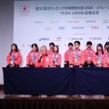 【スノボ】村瀬心椛「本気でこの色を変えるためにやってきた」前回は銅、今大会は金＆銅　帰国会見