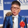 【ＮＡＲグランプリ２０２５表彰式】年度代表馬・ディクテオン　荒山勝徳調教師「ドバイで恥ずかしい競馬はできない」
