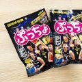 Bリーグコラボ「ぷっちょ」が全国で発売…富樫や比江島ら全34種シール付き