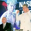 那須川天心　４・１１再起戦　ＷＢＣ世界バンタム級挑戦者決定戦で元世界２階級制覇王者エストラーダと対戦