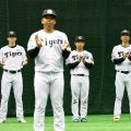 【阪神】藤川監督「いい素材が集まってきている」名前をあげたのは９人　春季キャンプ打ち上げ