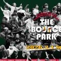 国内最大級のダブルダッチ発表会イベント「THE BOUNCE PARK 2026@YOKOHAMA」が3月1日にみなとみらいで開催!
