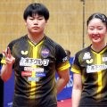 世界卓球団体戦代表が決定　張本美和、松島輝空ら　女子５枠目は長崎美柚を選出