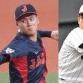 侍Jに激震…松井裕樹が出場辞退、リリーフ陣3人目　中日2年目・金丸夢斗が追加選出