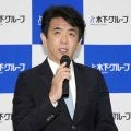 【フィギュア】木下直哉社長「本来ならもっともっと」りくりゅうに4000万円報奨金