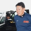 侍JチームバスがバンテリンDに到着　27日から中日と強化試合…本戦まで残り8日