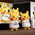ポケモンがプロ野球、JOCとコラボ　キャラクターが盛り上げ役に