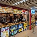 【阪神】甲子園に串かつ名店「横綱」出店　ソースの香りたまらん「老若男女問わず食い倒れ必至」