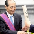 台湾総統が王貞治氏に面会、勲章を授与　「誰もが知る野球界の英雄」