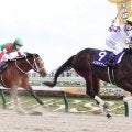 ペプチドナイルがアロースタッドで種牡馬入り　フェブラリーＳ制覇時の藤岡佑介騎手引退週に発表