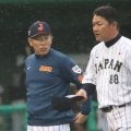 侍ジャパン、救援3投手辞退の緊急事態…一大会3選手辞退は史上最多【過去の辞退選手の顔ぶれ】
