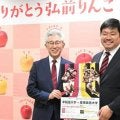 伝統のラグビー「早慶戦」弘前市で開催