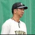 阪神・藤川球児監督　甲子園球場に超異例の鉄のカーテン　全体練習開始　ドラ３岡城、町田が１軍合流