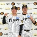 【阪神】開幕投手は村上頌樹　藤川球児監督が公表　２年連続２回目で球団初のリーグ連覇初陣託す