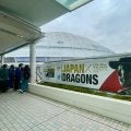 大谷翔平ら見ようと…試合6時間前から入り待ちファン殺到　球場外に300人超、異様な光景