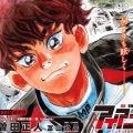 ラリー漫画「非視界戦闘 アイアンレッキ」が連載開始。ラリー三河湾では勝田貴元と作者のトークショーも実施