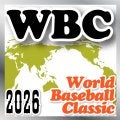 【WBC】強化試合２日の阪神-韓国、３日オリックス-韓国の当日券販売　日本戦は当日販売なし