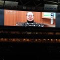 【WBC】王貞治氏、原辰徳氏…歴代侍ジャパン監督が映像で激励メッセージ　栗山氏もエール