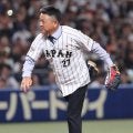 【WBC】元中日監督の谷繁元信氏、日本-中日戦で始球式　背番号27の侍ジャパンユニ姿で登場