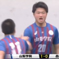 第99回全国高校サッカー選手権 ハイライト動画 スポーツブル スポブル