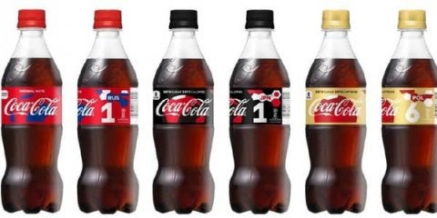 コカ・コーラ ボトル空瓶　5本　サッカーWorld Cup 記念品 コカ・コーラ ボトル空瓶 5本 サッカーWorld Cup 記念品 - メルカリ