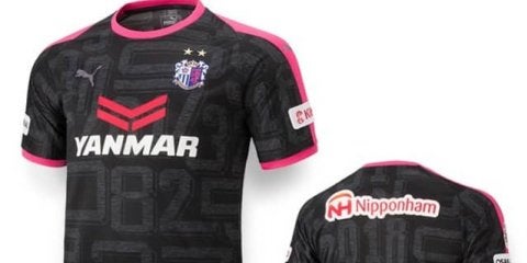 セレッソ大阪夏限定ユニフォーム「2018リミテッドユニフォーム」予約  