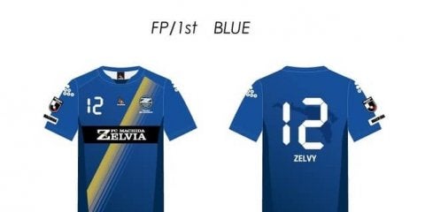 新品 2019年 モデル FC町田ゼルビア 公式 ユニフォーム FC町田ゼルビア、2019シーズン公式ユニフォーム1stデザイン発表