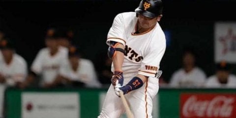 阿部慎之助 バッティンググローブとボールサイン入り阿部慎之助(巨人