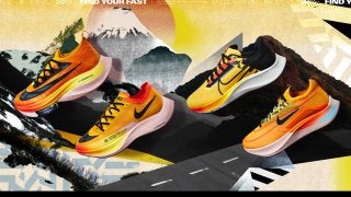 ナイキ、駅伝シーズンに向けた特別コレクション発表。「EKIDEN