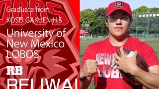 USA製 Nike ニューメキシコ大学ロボス アメフトユニフォーム USA製 Nike ニューメキシコ大学ロボス アメフトユニフォーム