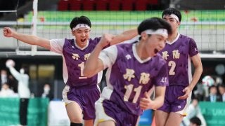 昇陽高校バレー部ゲーパン 春高バレー 男子の昇陽が初のベスト4進出 エースの小山海皇「あと2戦