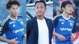 挑むクラブ史上初のJ1、新加入選手は各国代表クラス揃う【J1開幕直前 