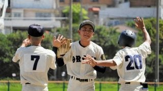 帽子付】八重山商工 公式戦用ユニフォーム