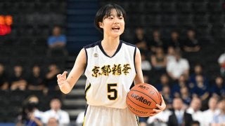 早稲田大学←京都精華学園「橋本芽依選手」も着用超激レア　ウォーミングアップウェア 早稲田大学←京都精華学園「橋本芽依選手」も着用超激レア