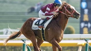 愛G1・アイリッシュチャンピオンステークスの馬券発売が決定