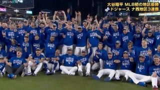 ドジャース優勝記念　フォトミント　1000枚限定　大谷翔平　山本由伸 ドジャース優勝記念 コインフォトミント 1000枚限定 大谷翔平