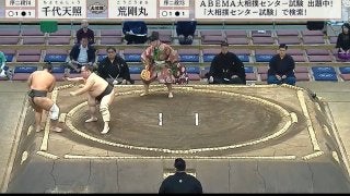 勝った力士が“まさか”の行動 土俵上で感情のままに…思わぬ出来事に