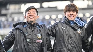 川崎フロンターレユニフォーム 鬼木監督感謝 川崎フロンターレユニフォーム 鬼木監督感謝 川崎フロンターレ