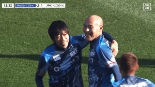 昔の日本代表で見たやつ！」小野伸二→加治亮→高原直泰でゴラッソ