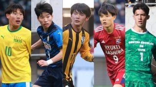NEXT GENERATION MATCH」を戦う日本高校サッカー選抜とU-18Jリーグ選抜