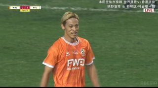 本田圭佑 本田圭佑が同点ゴールの起点に！カカ、アザールら豪華メンバーが共演