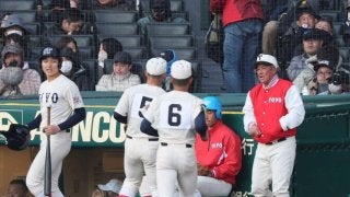 東洋大姫路 Vジャンプ夏用 東洋大姫路 Vジャンプ夏用（夏の甲子園決勝】京都国際＆関東一