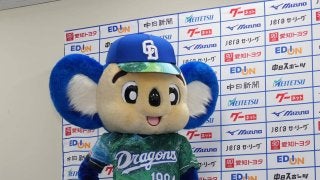 中日】緑の昇竜ユニホームで連敗ストップへ 4番はボスラー